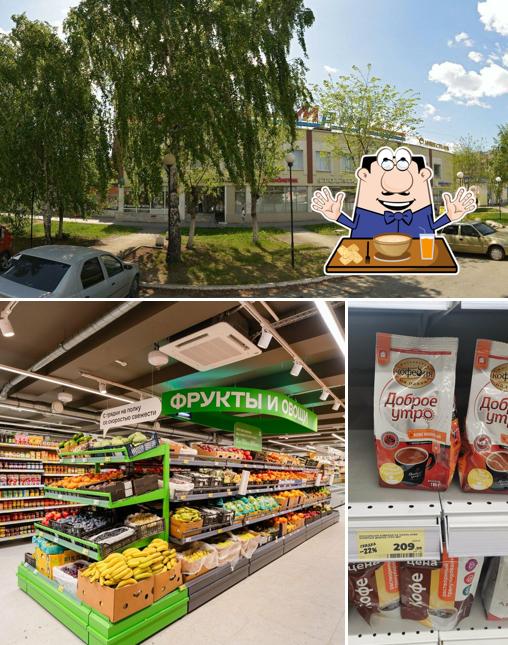 Магнит