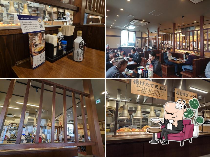 Marugame Seimen Toyooka
