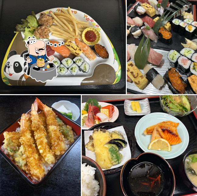 Sushi Ishii