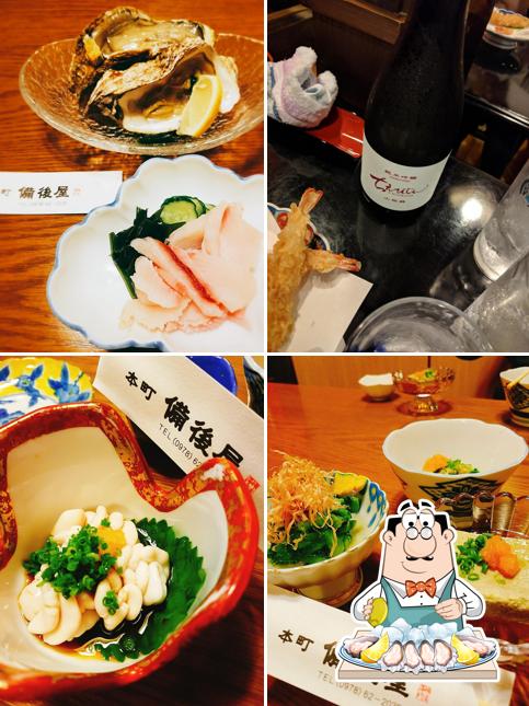 本町備後屋