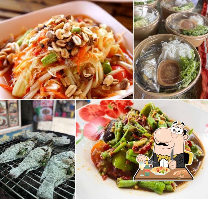 เมี่ยงปลาเผาbyป้าดม