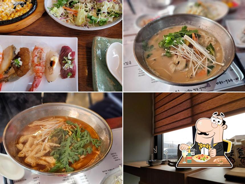 시작가초밥집