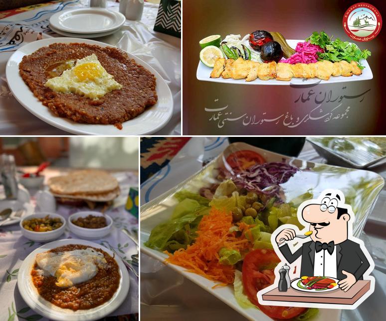 Emarat Fasham Restaurant