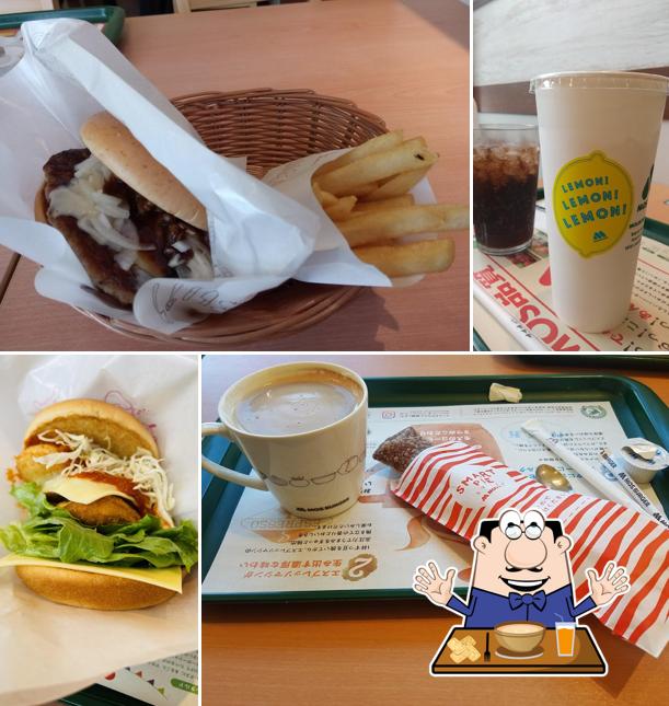 Mos Burger Musashi Fujisawa