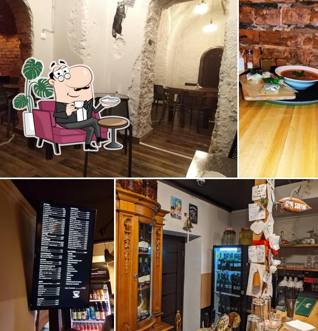 Настоишная