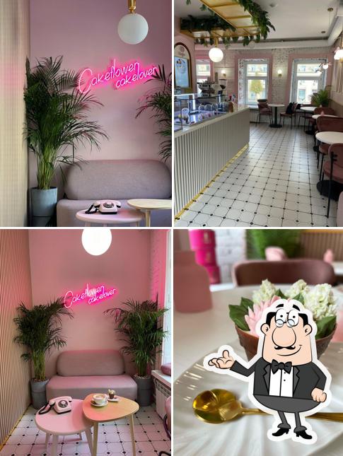 Цветочный кондитер