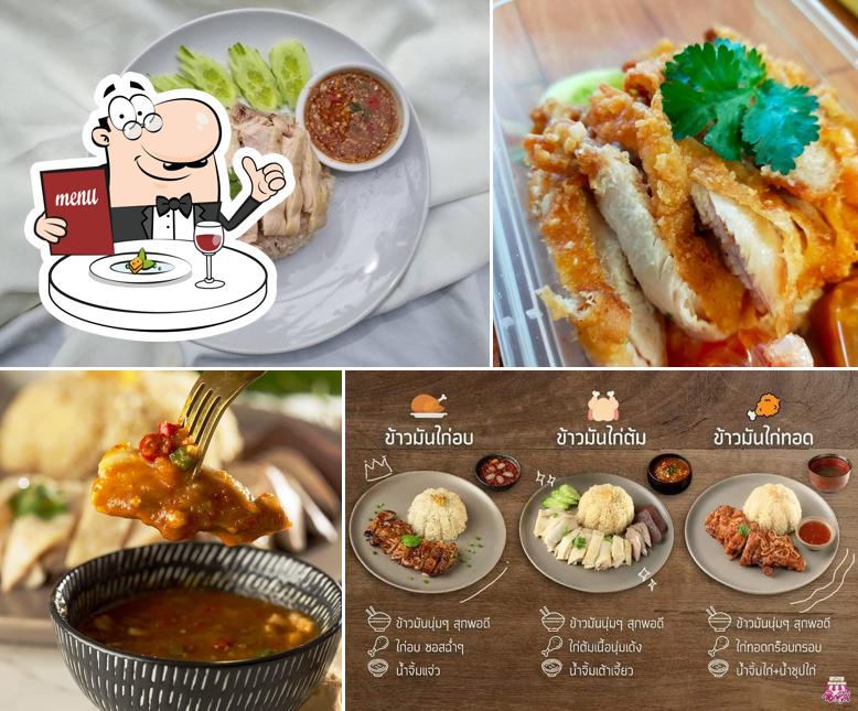 เฮงเฮงข้าวมันไก่ - Heng Heng Kao Man Gai