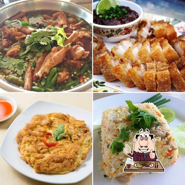 เจ๊น้อยข้าวต้มรอบดึกดอยสะเก็ด J.Noyข้าวต้มรอบดึก
