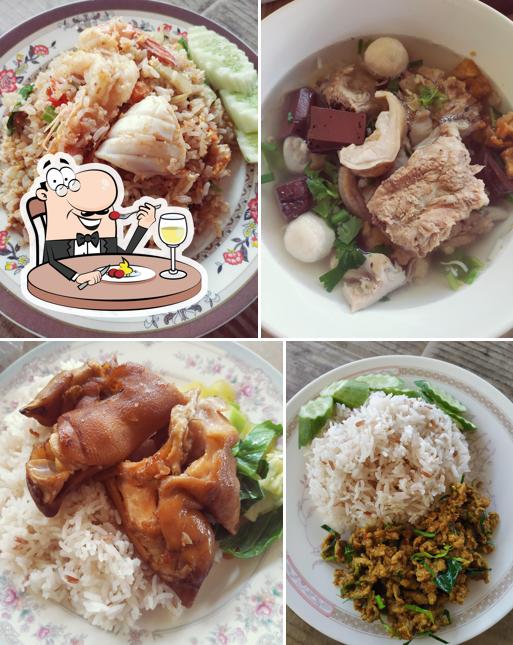 ร้านอาหารน้องแซม