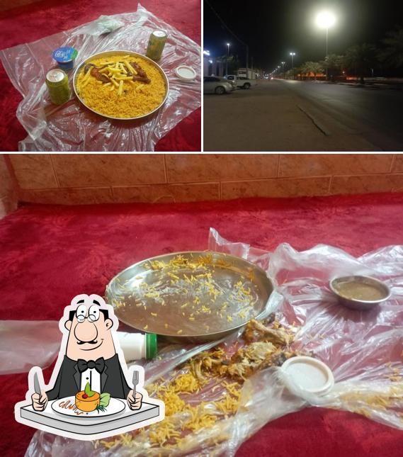 مطعم اسيا شرق للبخاري