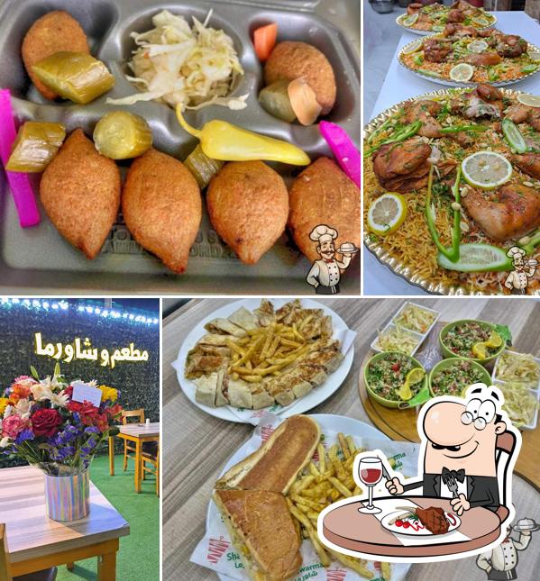 مطعم وشاورما الشيف