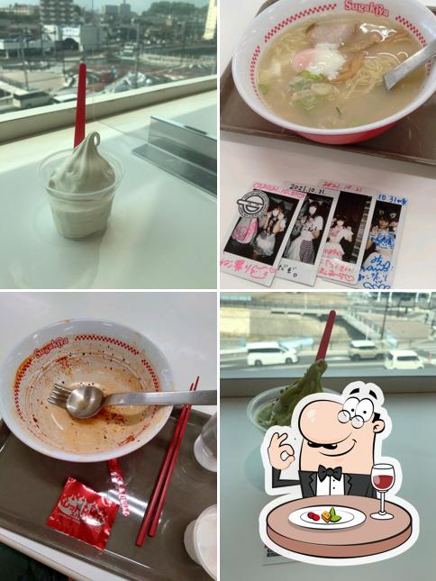 スガキヤ瀬戸アピタ店