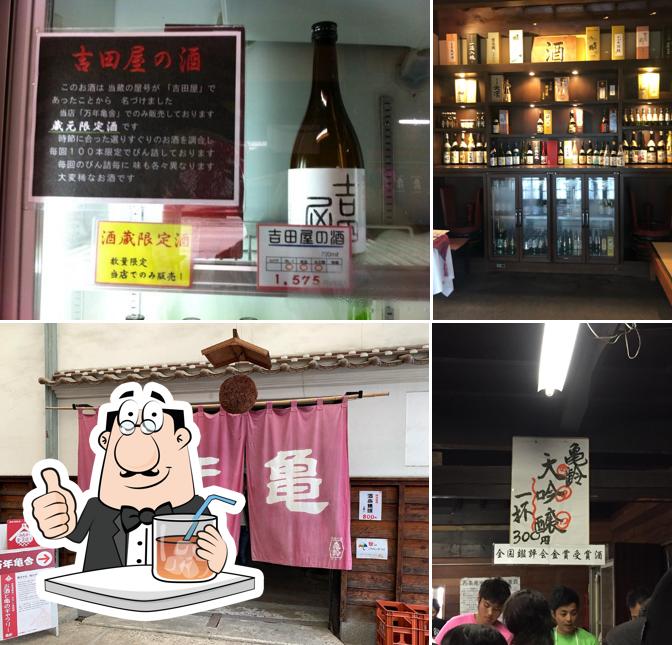 亀齢酒造