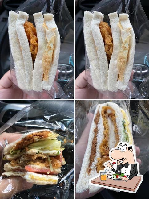 吉亨堡