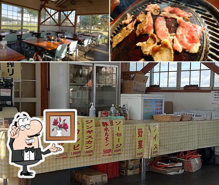 焼肉ハウス