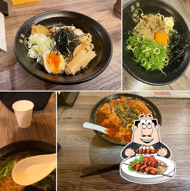 麺屋クニマル