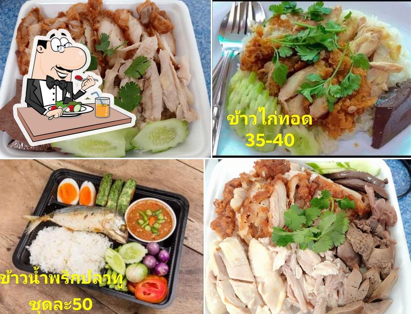 บุฟเฟ่ ชาบู แจ่วฮ้อน 139 จบ