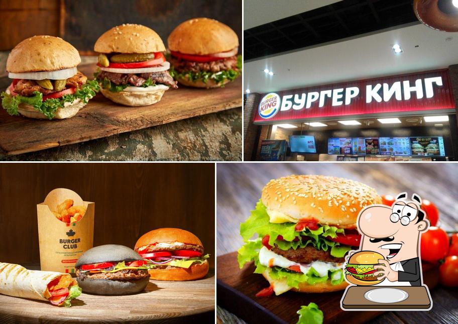 Бургер Кинг