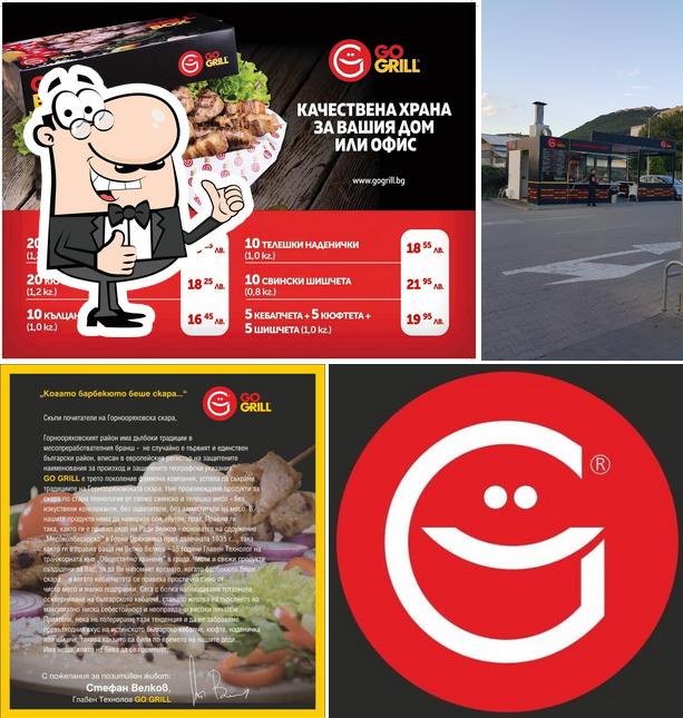 GO GRILL