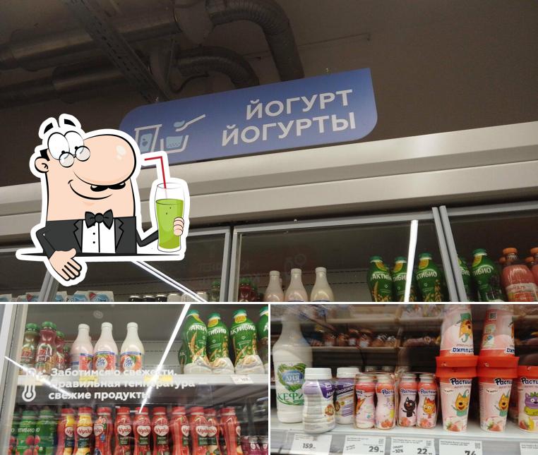 Магнит