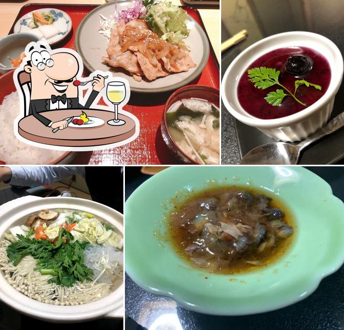 Ichiei