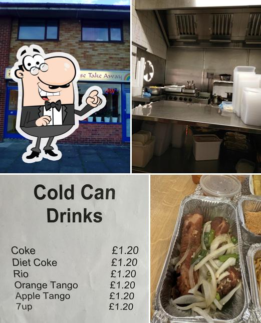 New Rainbow Chinese Takeaway