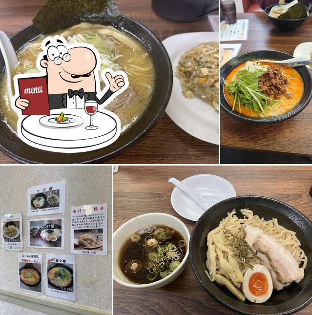 Ramen Miyabi