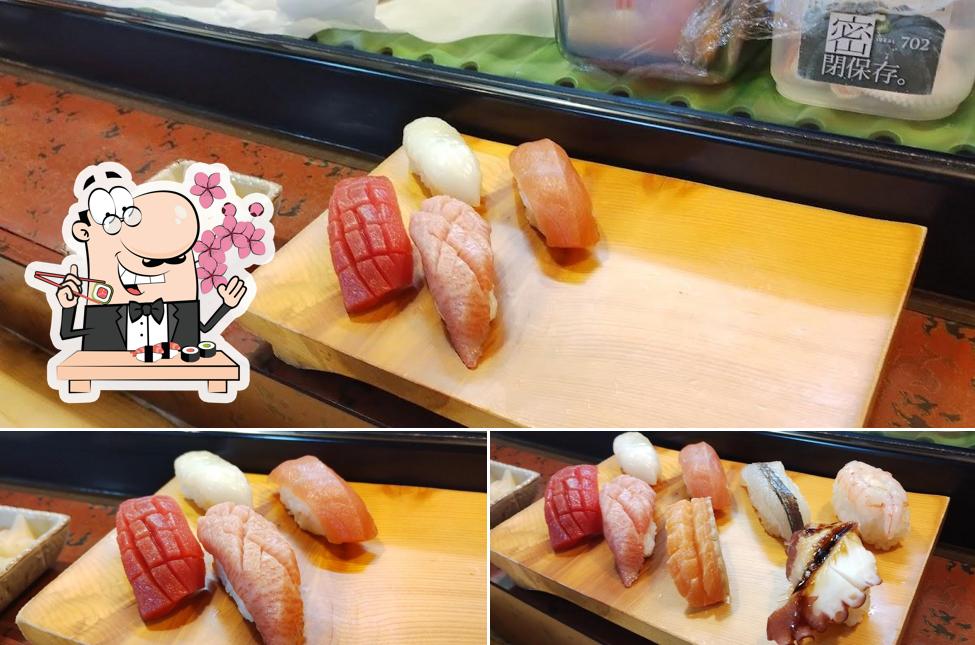 Sakaezushi
