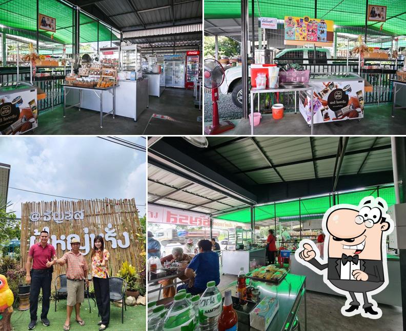 ธัญรส เกาเหลาเนื้อ-หมู (สาขา ผู้ใหญ่หรั่ง)