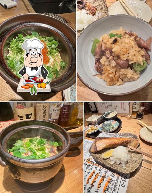 しん歩