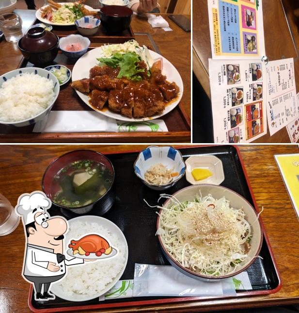 居酒屋はやと