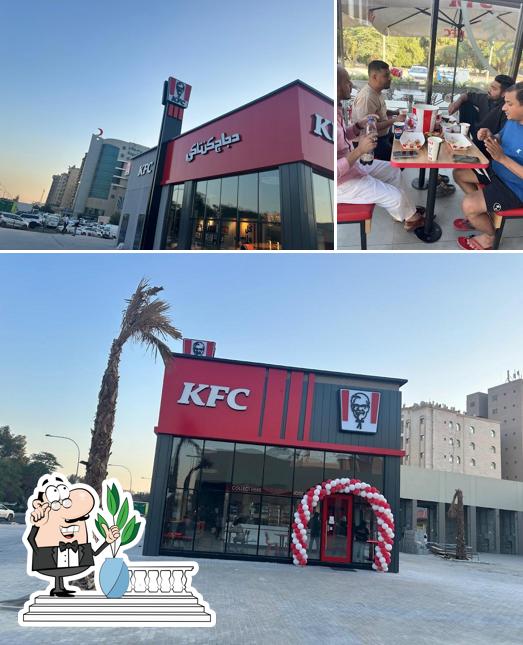 KFC Farwaniya - Tadamoun Club