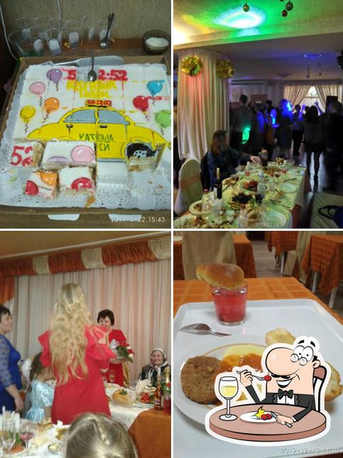 Блюда в "Авроре"