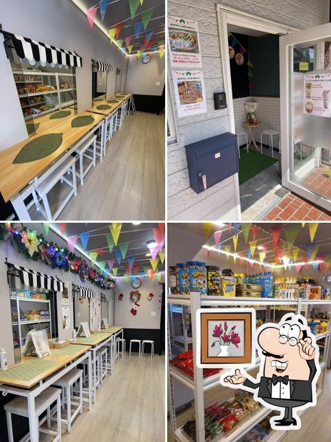 Fiesta Philippine Store フィエスタフィリピンストア