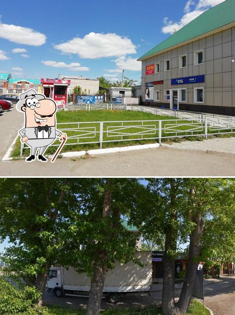 Шаурма Классик