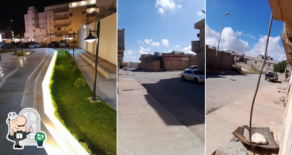درنه