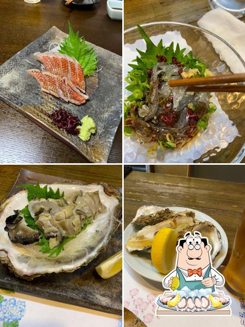 呑み喰い処・浪