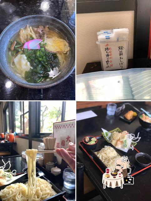 うどん・そば 大國屋