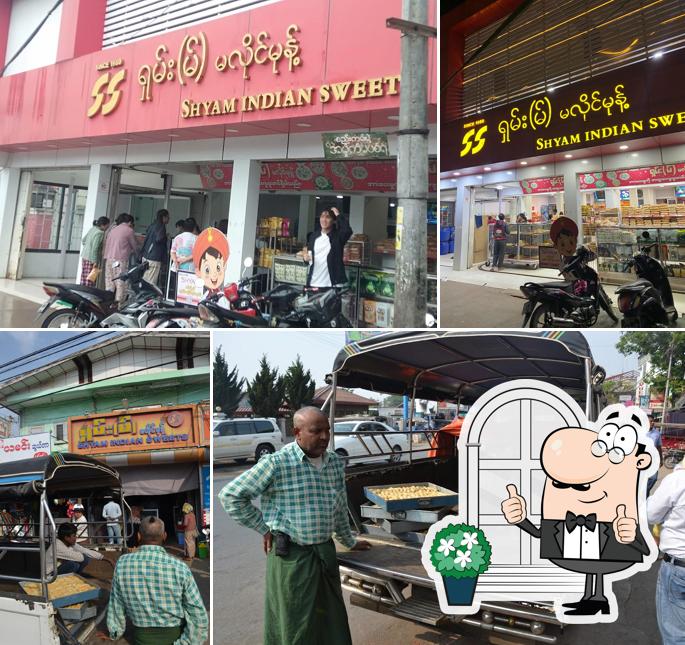 Shyam Sweets
