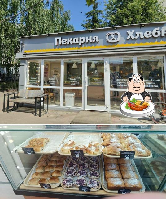Хлебница