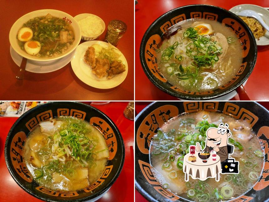 Kiboken Wadayamaten