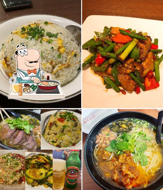 Lishoutan shousai kan