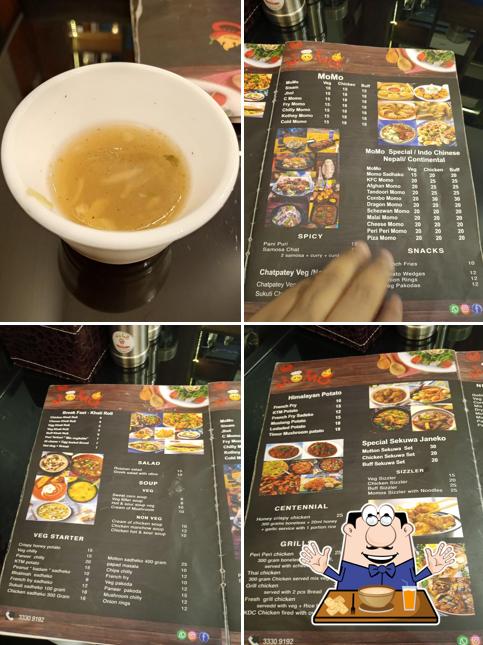 MoMo Spicy & Restaurant - Matar Qadeem
