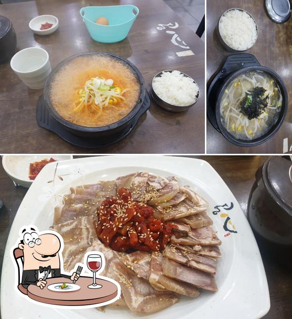 콩심 오목교점