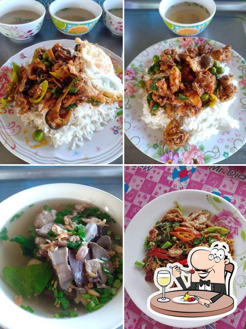 ครัวป่าป่า(เจ๊นก)