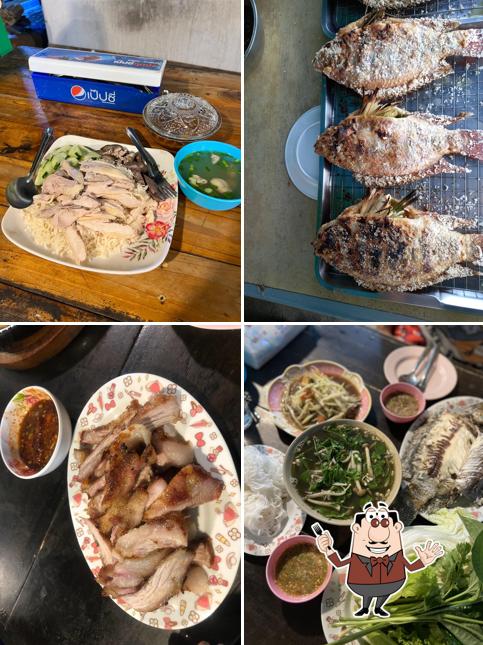 เมี่ยงปลาเผาอีนางเอ๋ย