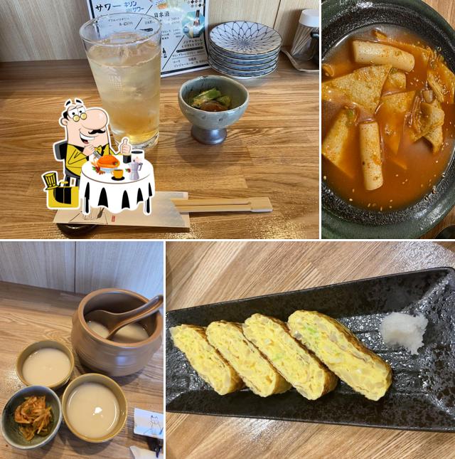 居酒屋 高さんち