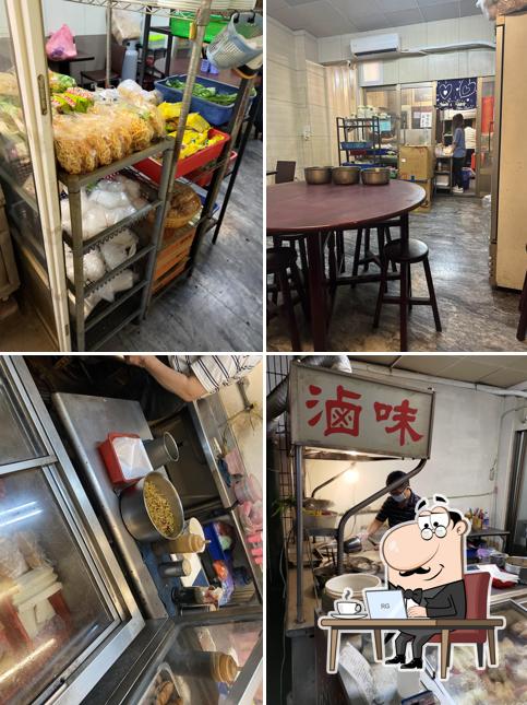 格香加熱素食滷味