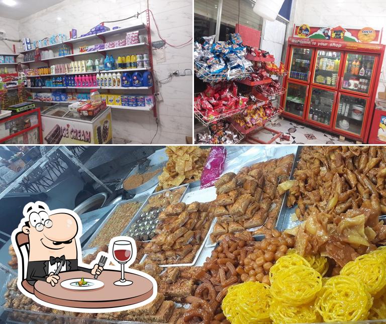Reyhoon Traditional Restaurant