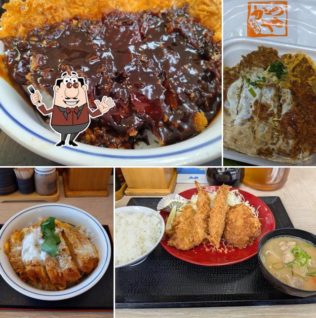 Katsuya
